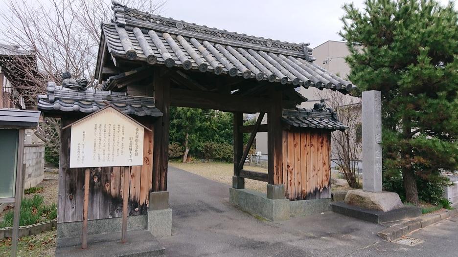 長島城