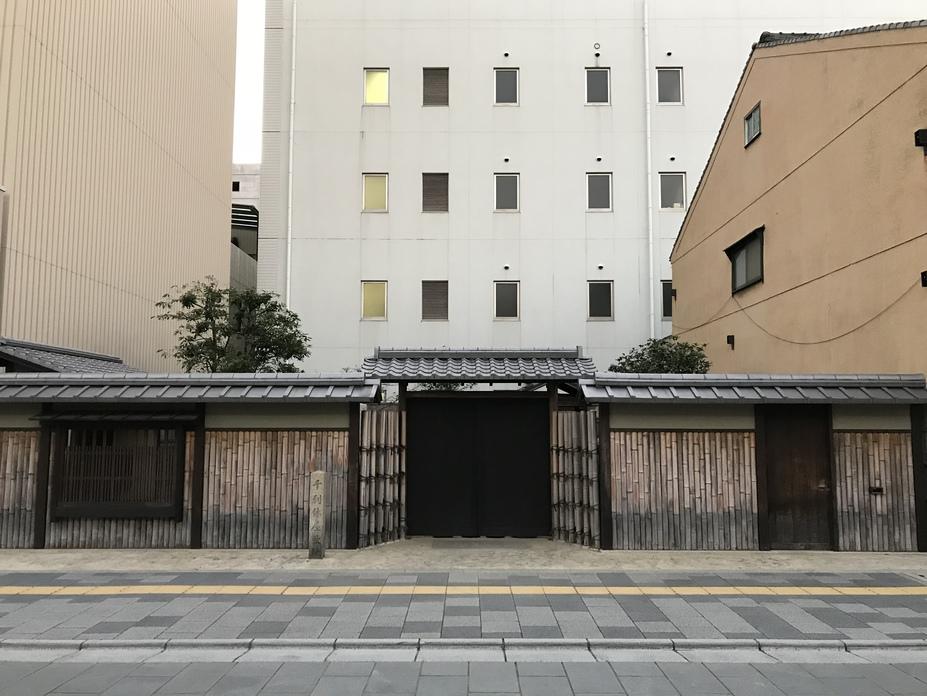 堺城