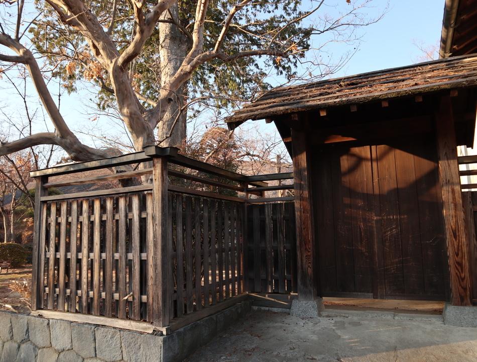 八田家御朱印屋敷