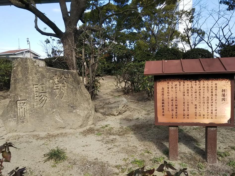 天保山台場