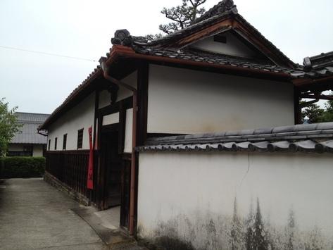 真田庵