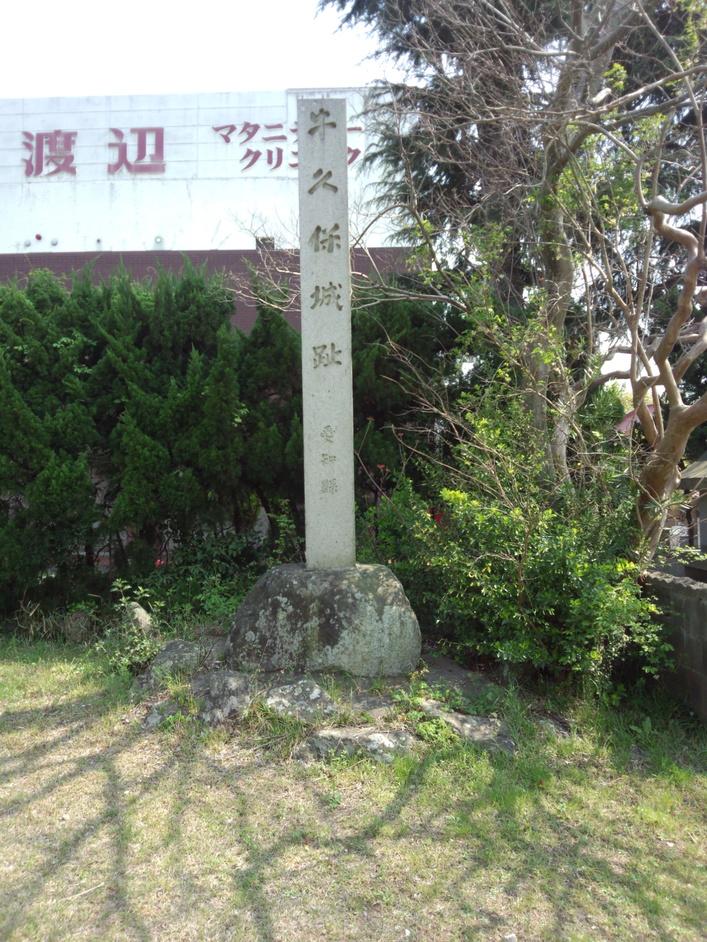 牛久保城