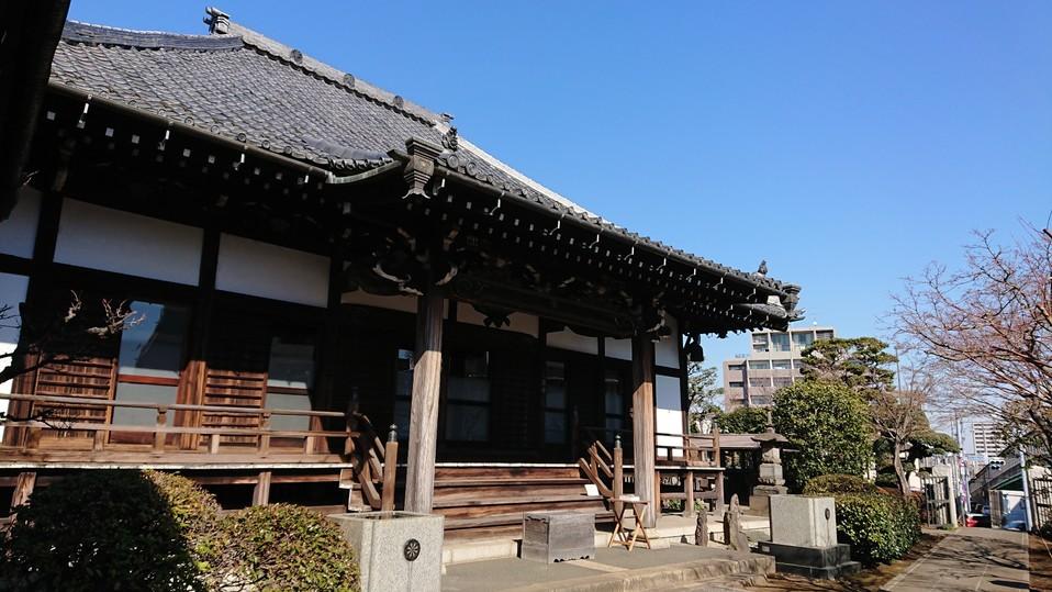 板橋城