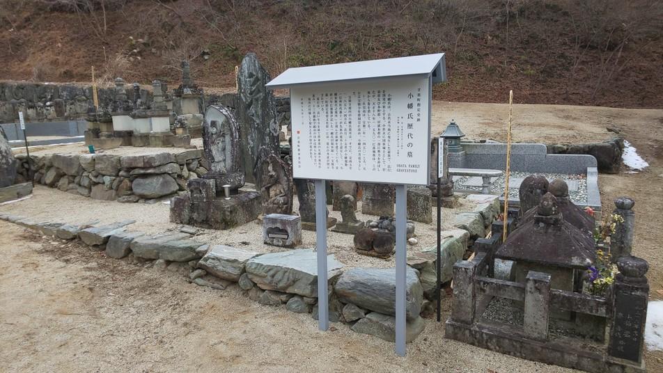 国峰城
