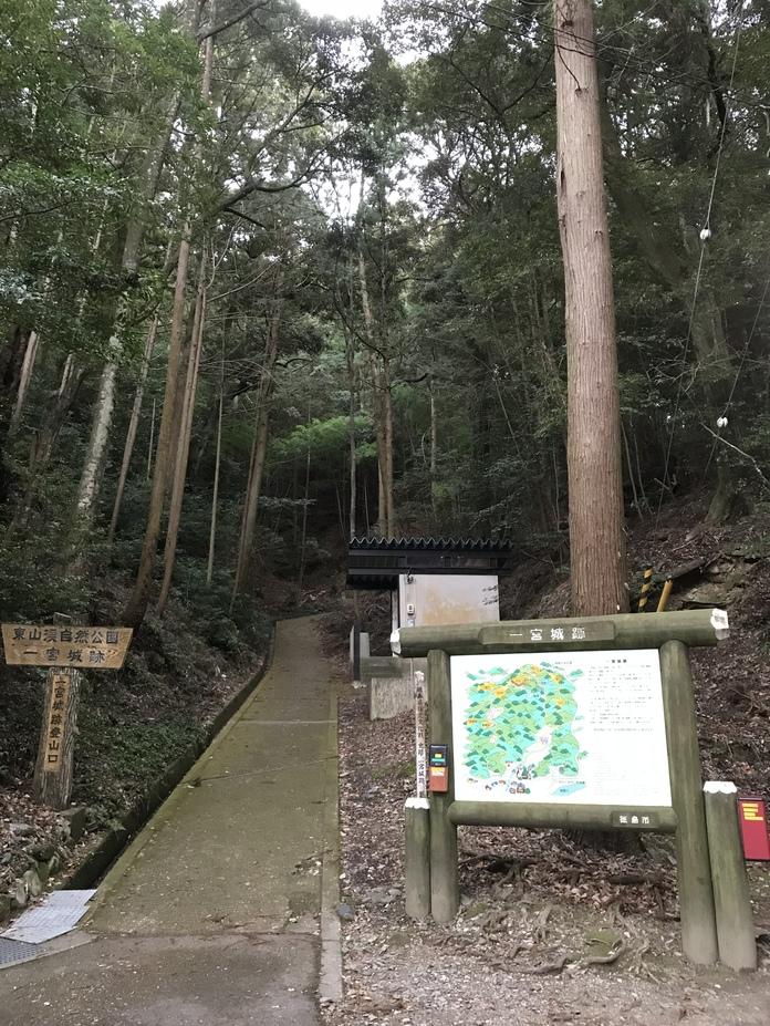 一宮城