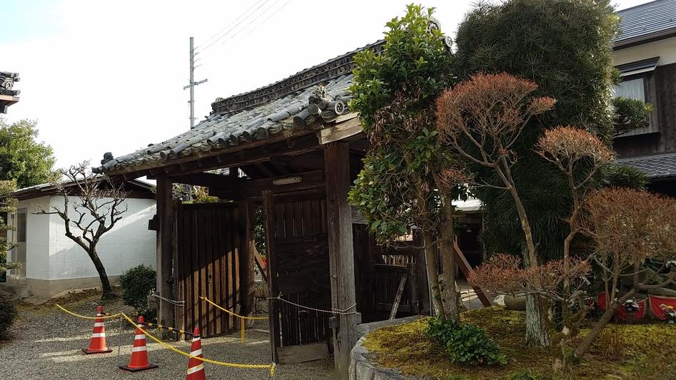 永原城