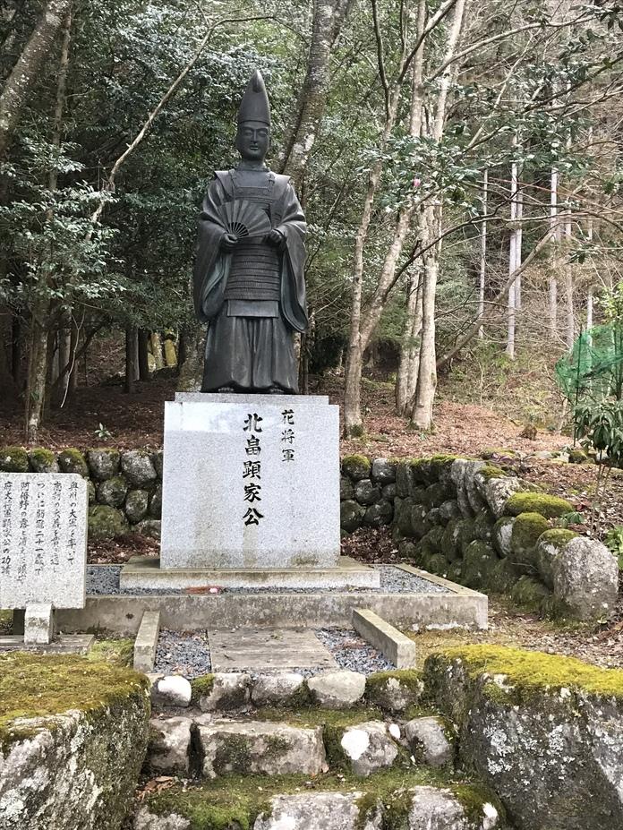 多気北畠氏城館