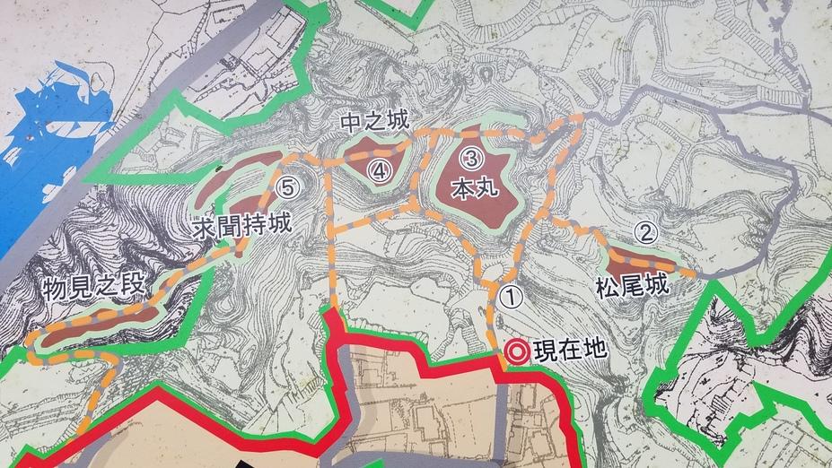 清色城