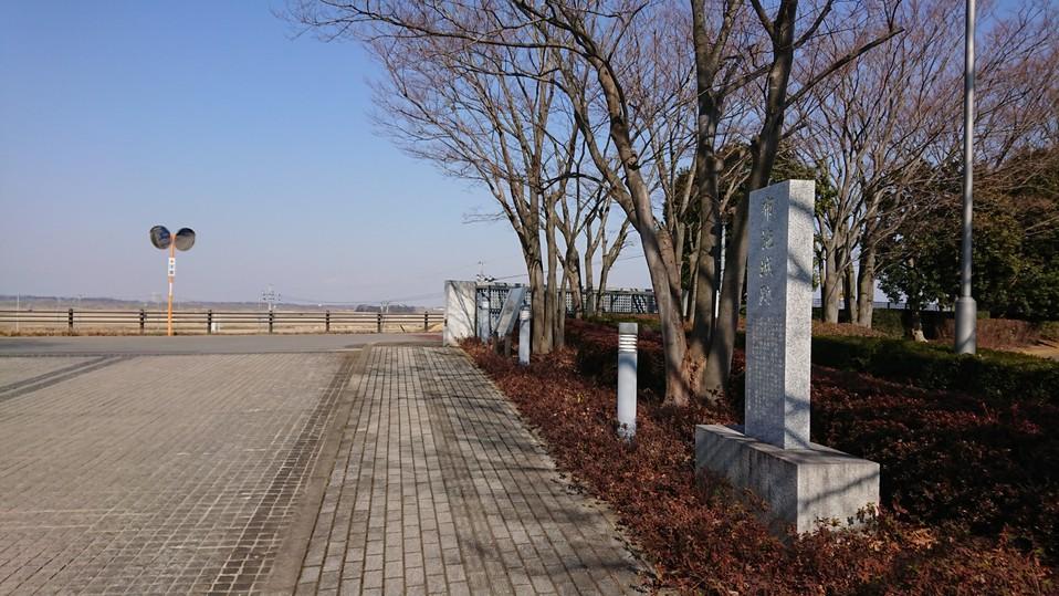 布施城