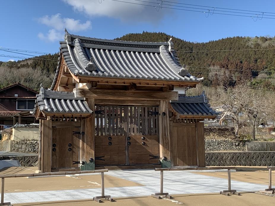 三日月陣屋