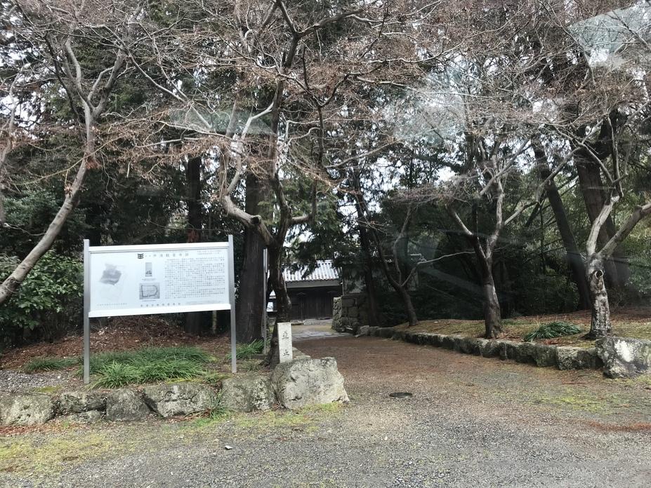 芦浦観音寺館