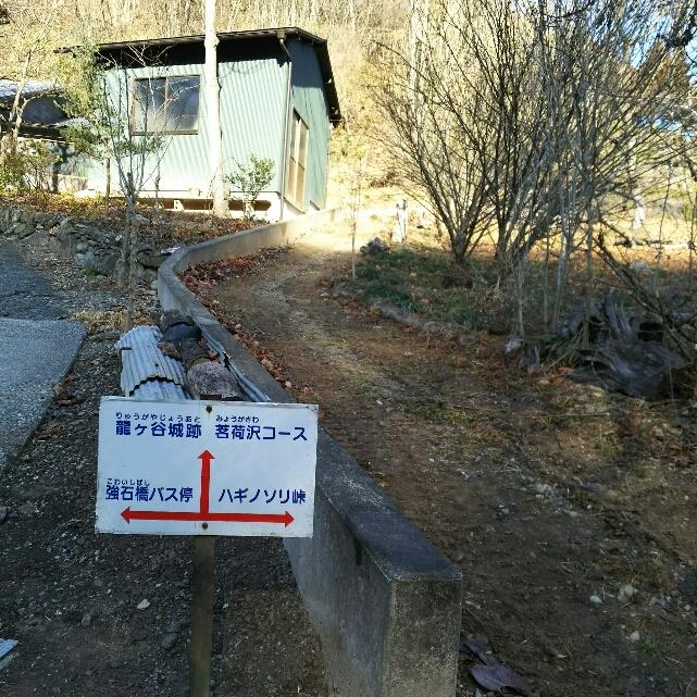 千馬城