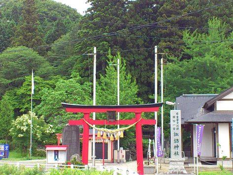 御殿館