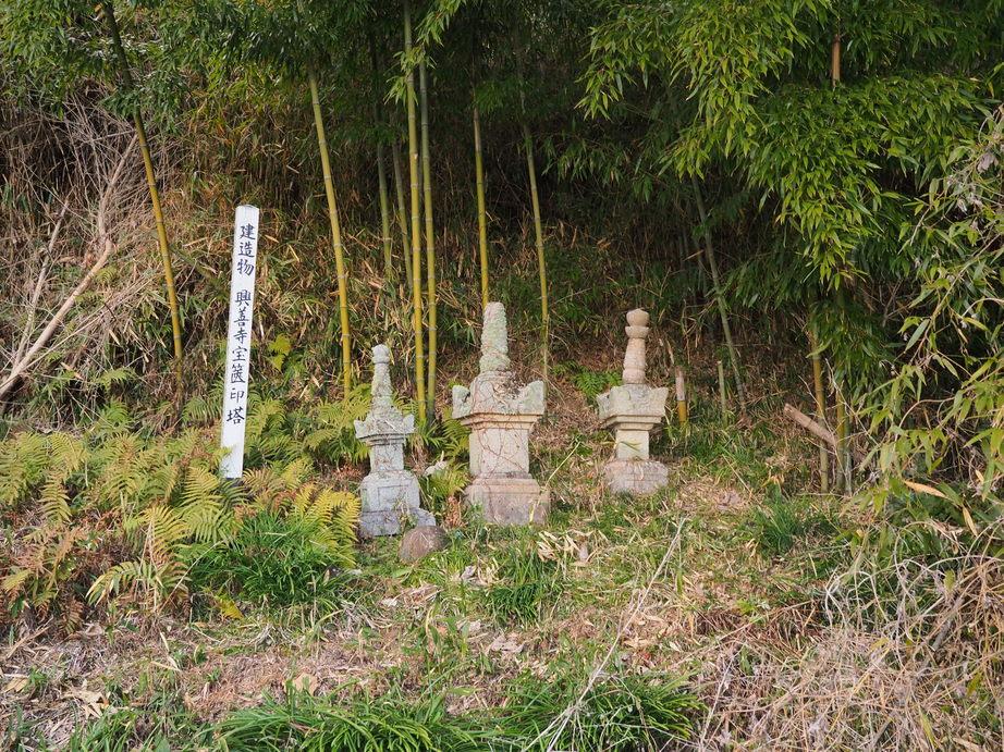 竜王山城