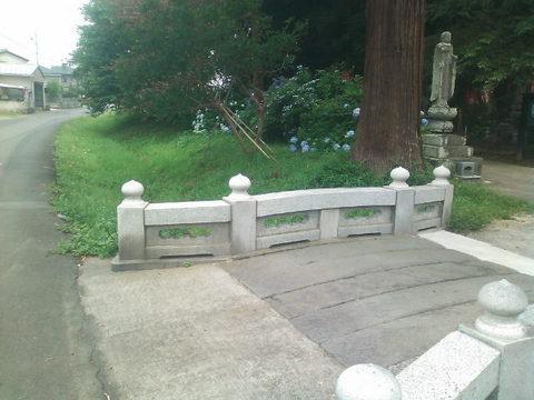 赤岩城