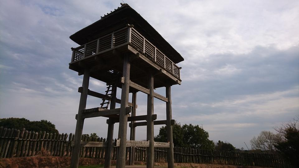 吉野ヶ里