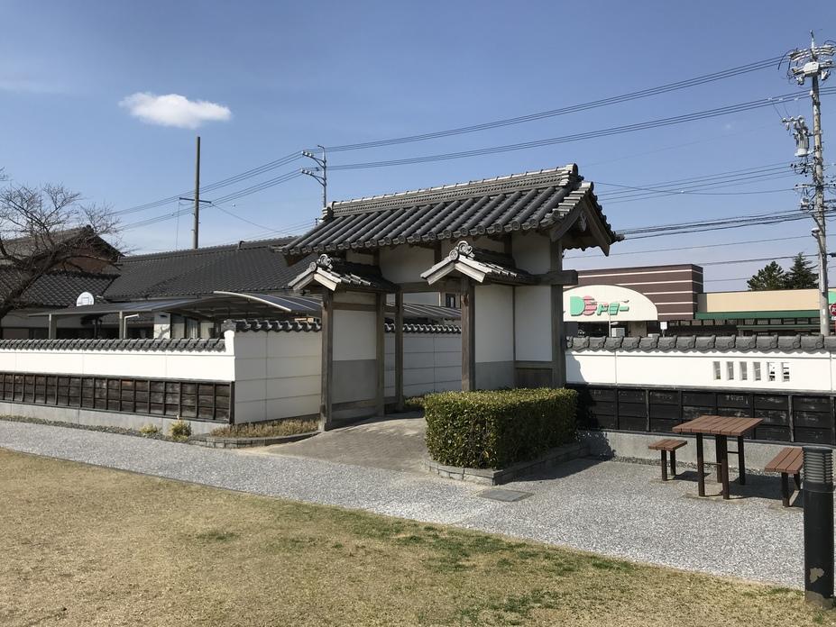 羽城