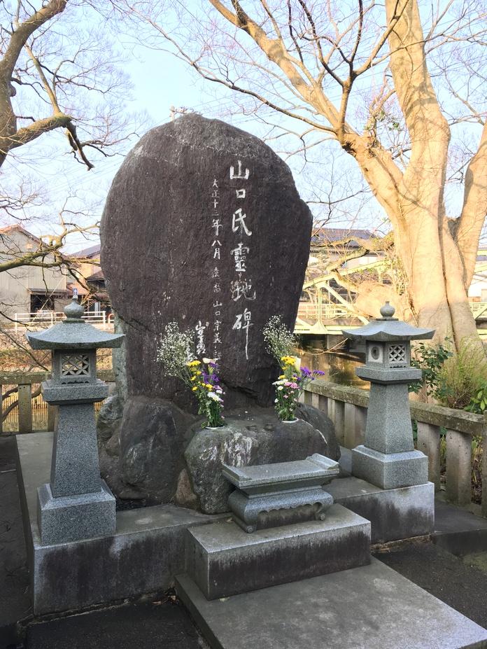 大聖寺城