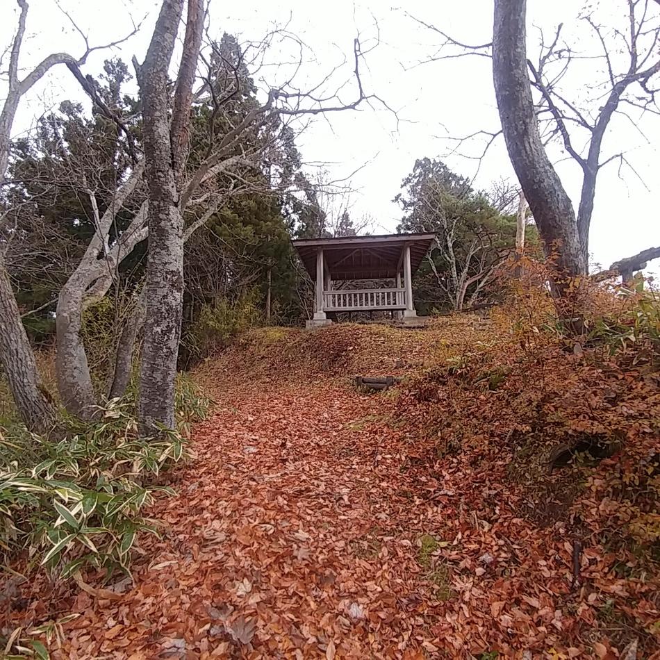 花山館