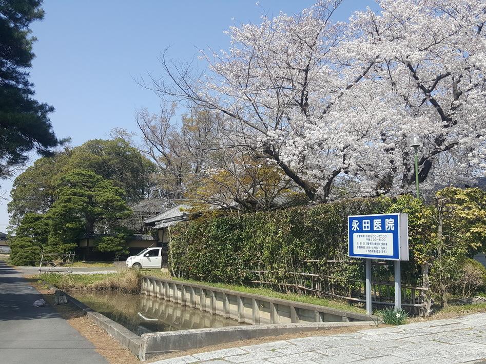 永田陣屋