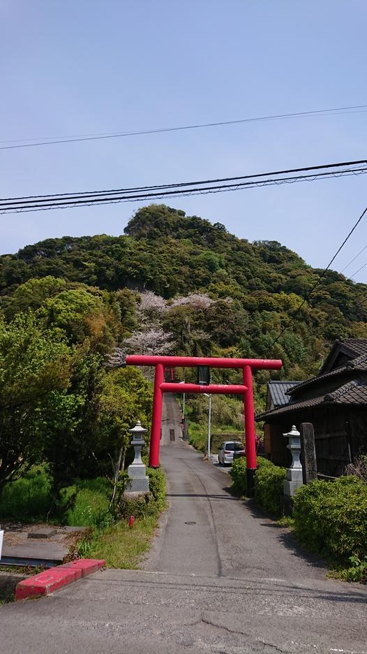 姫木城