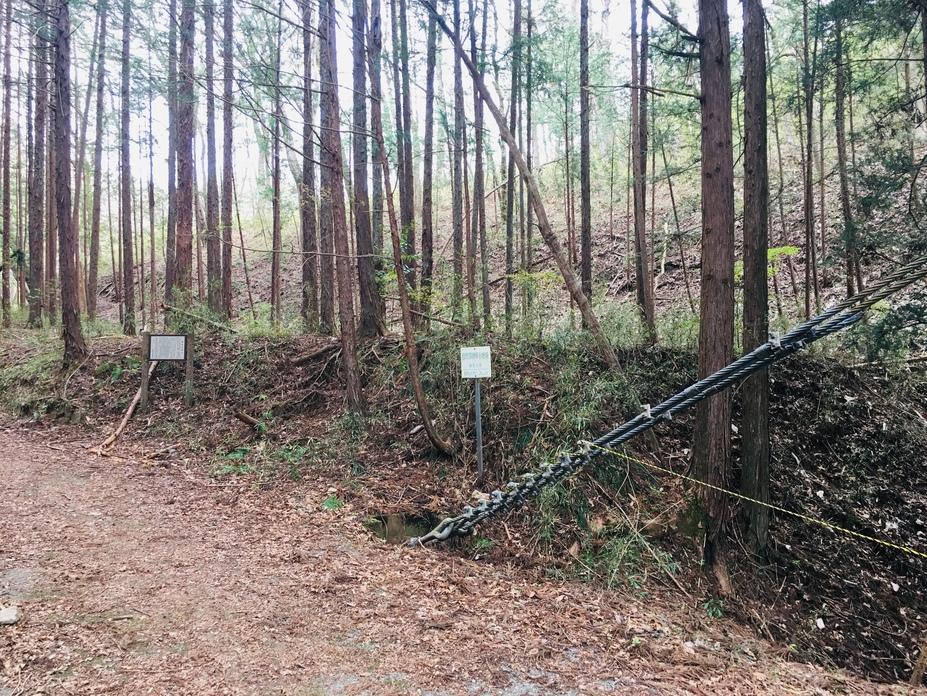 奥牧野城