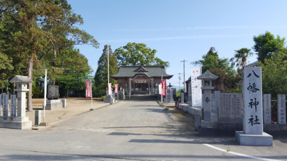 芝原城