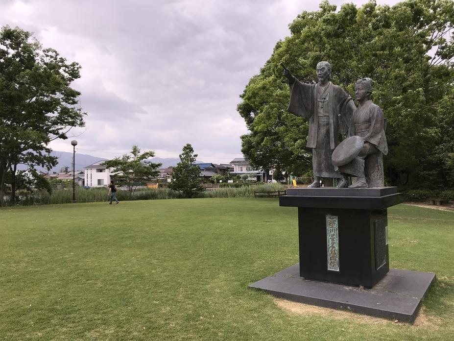 曽根城
