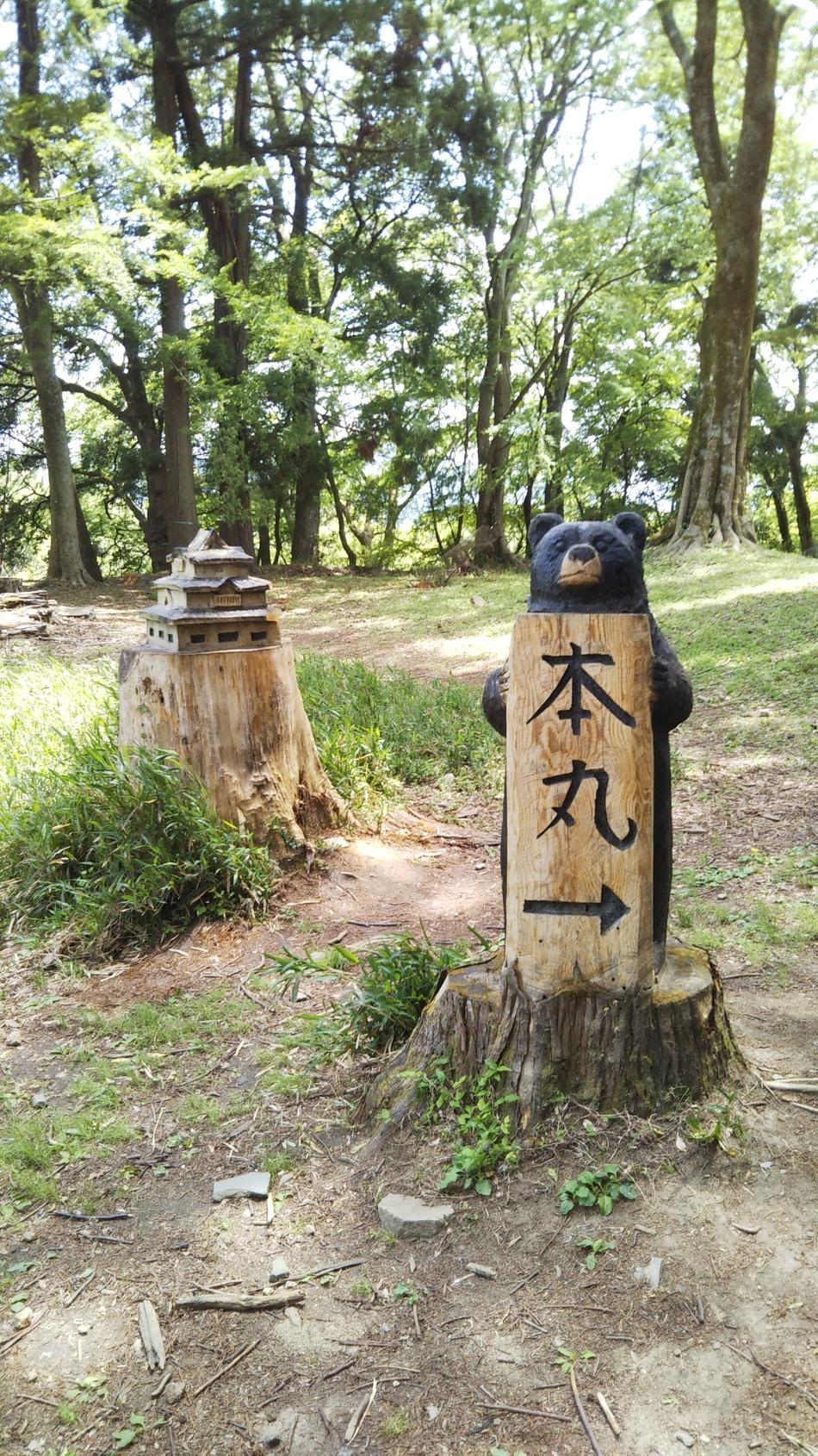 高取城