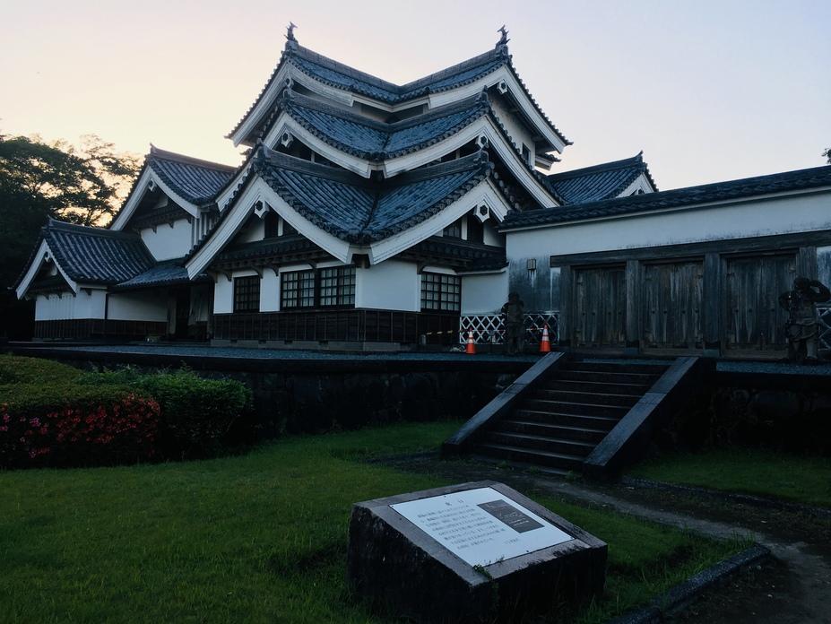 都城