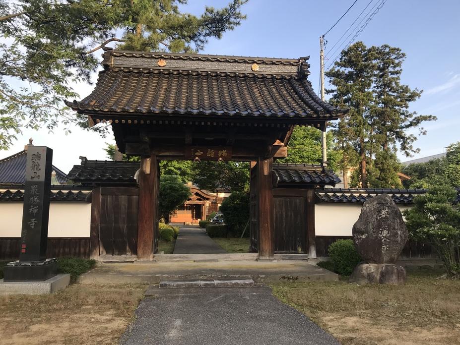 蜷川館