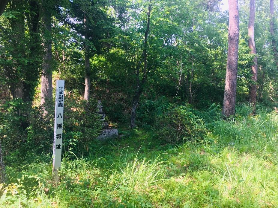 横尾八幡城