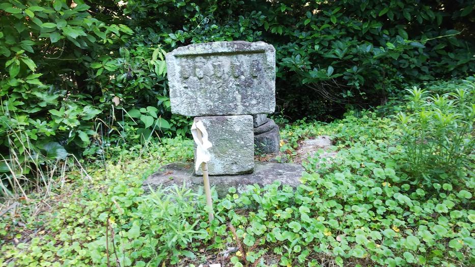 安岐城