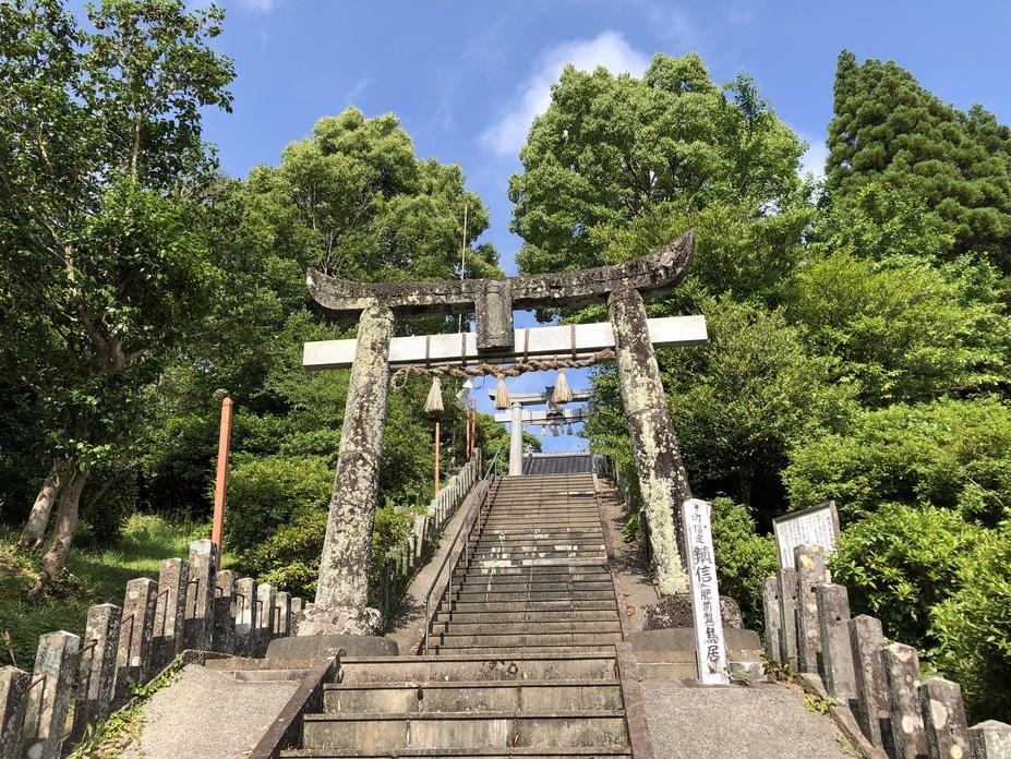 深江氏館