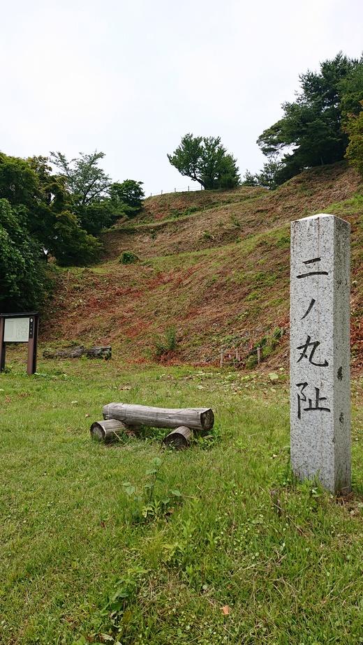 春日山城