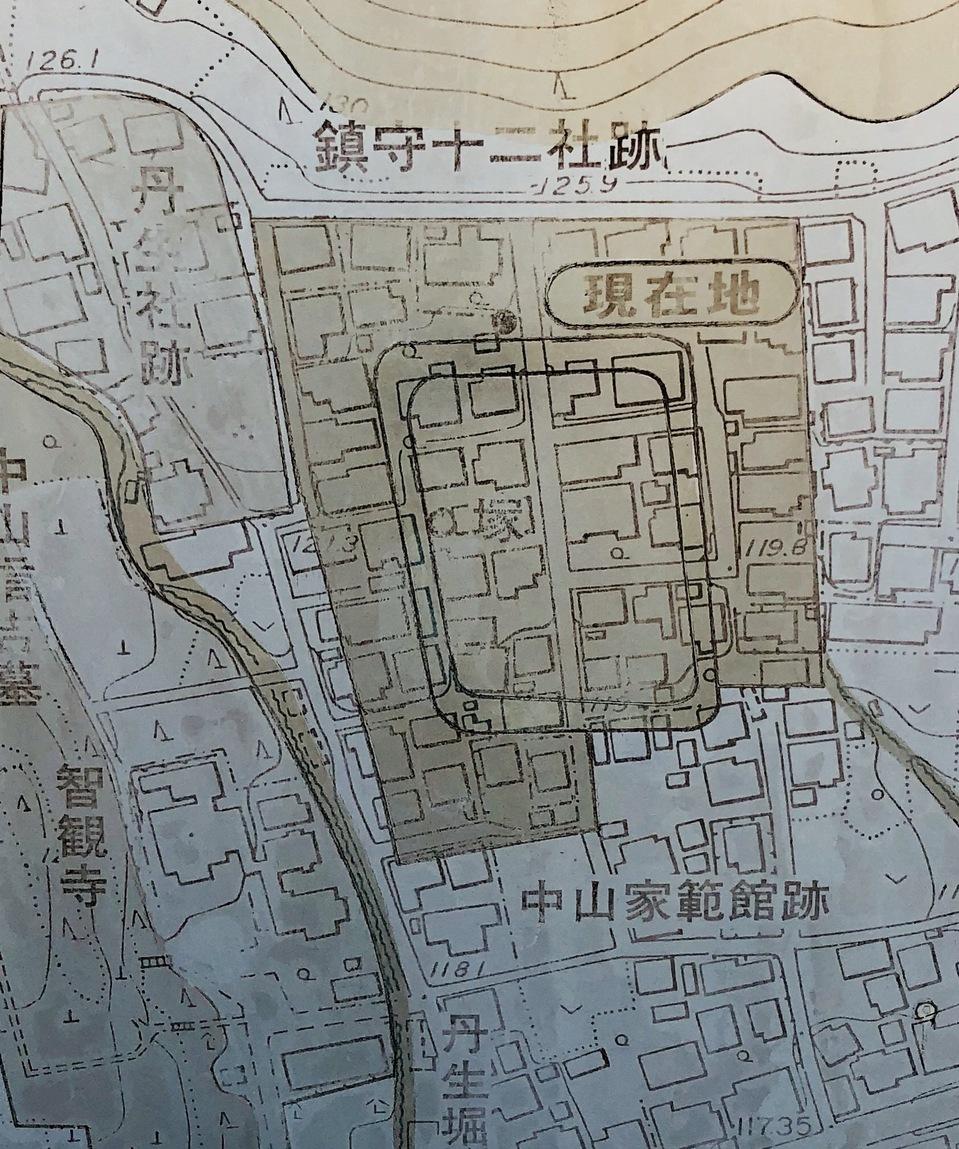 中山家範館