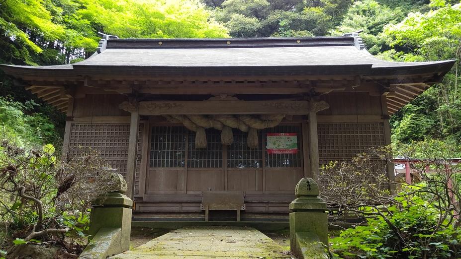 春日城