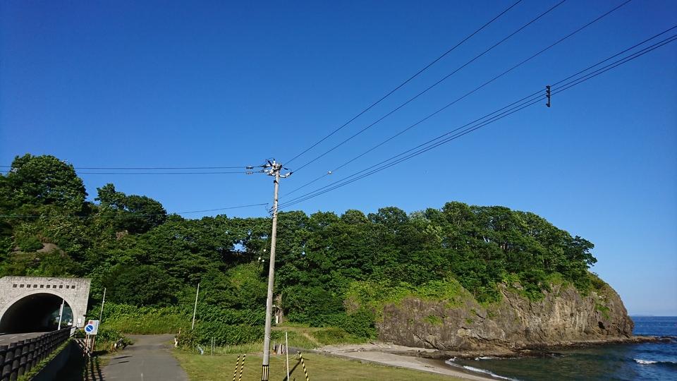 カムイチャシ