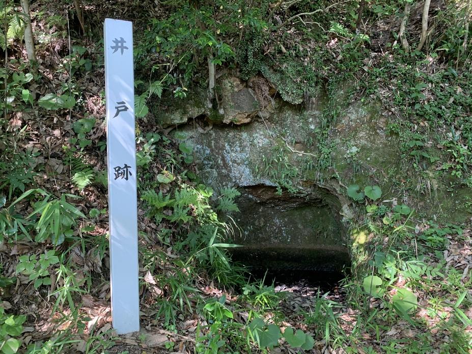 福光城
