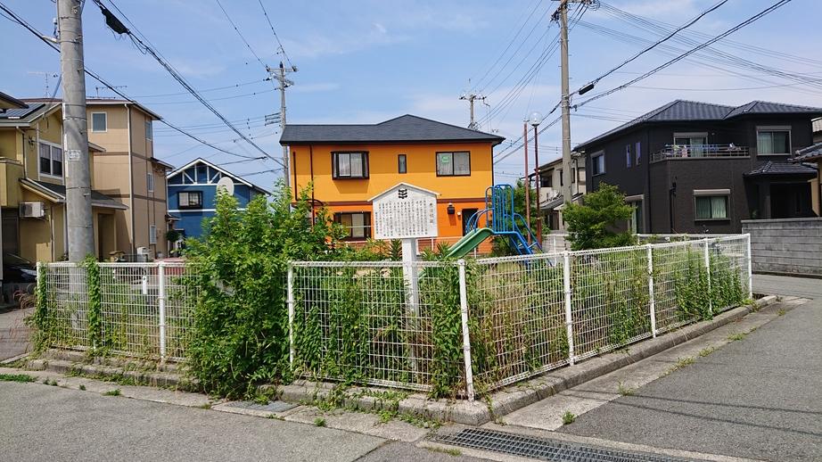 魚住城
