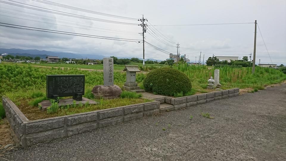 堀江館