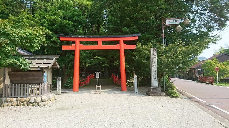 多気北畠氏城館