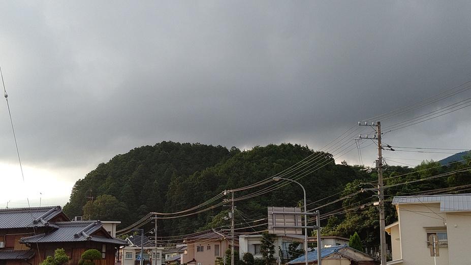 轟城