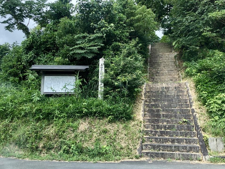 千種城