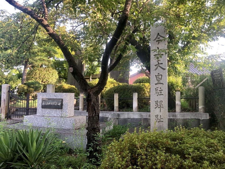 溝口城