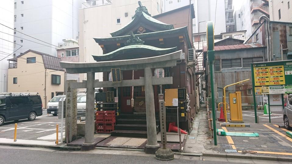 馬込勘解由屋敷