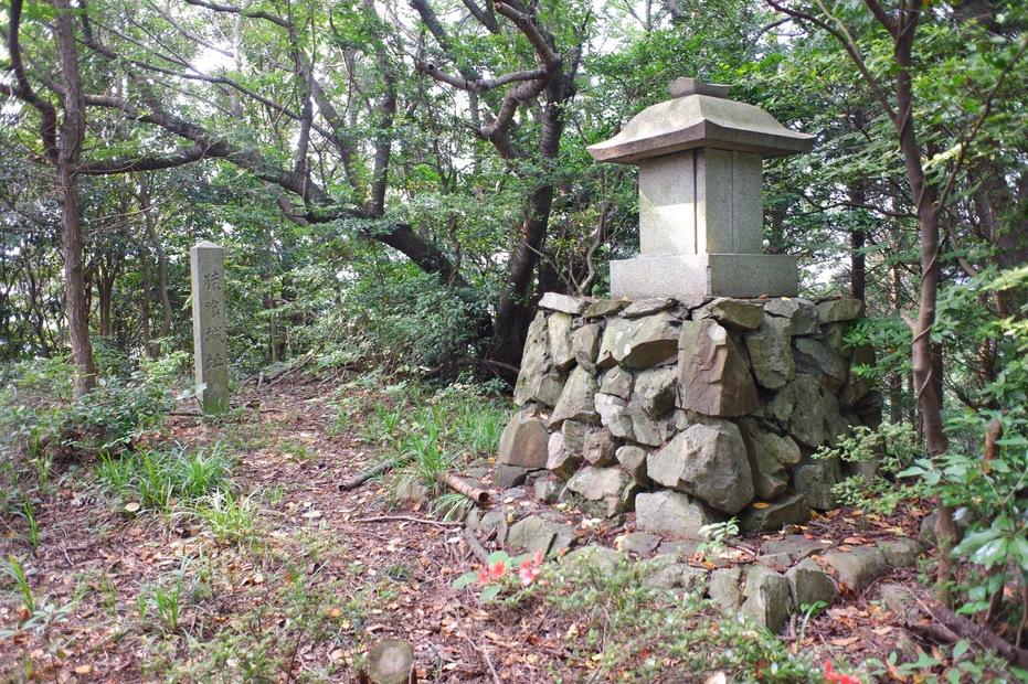 猿喰城