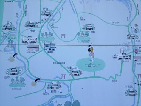 下山甲斐守城