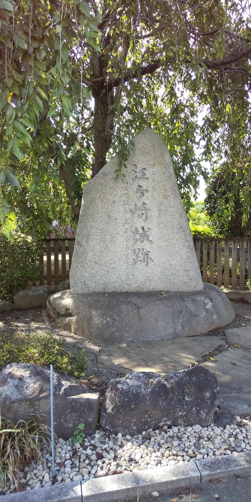 江ヶ崎城