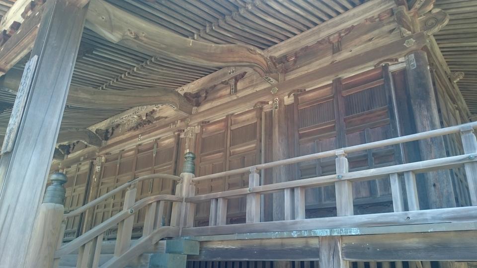 光明寺城